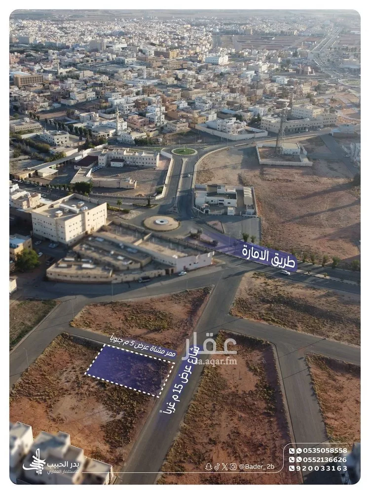 أرض للبيع في حي الديرة, مدينة البكيرية, منطقة القصيم صورة 4