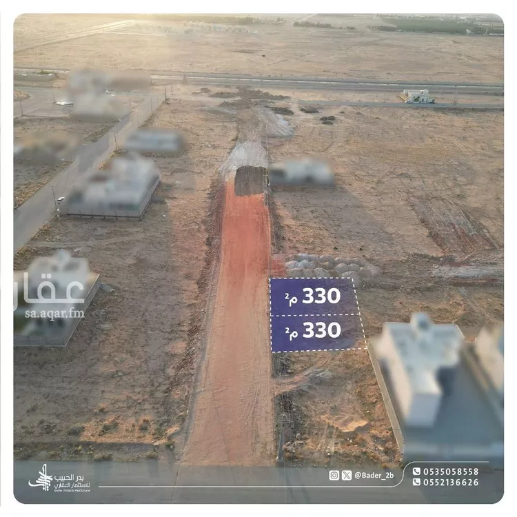 أرض للبيع في شارع عام, حي الأمل, مدينة البكيريه, منطقة القصيم صورة 2