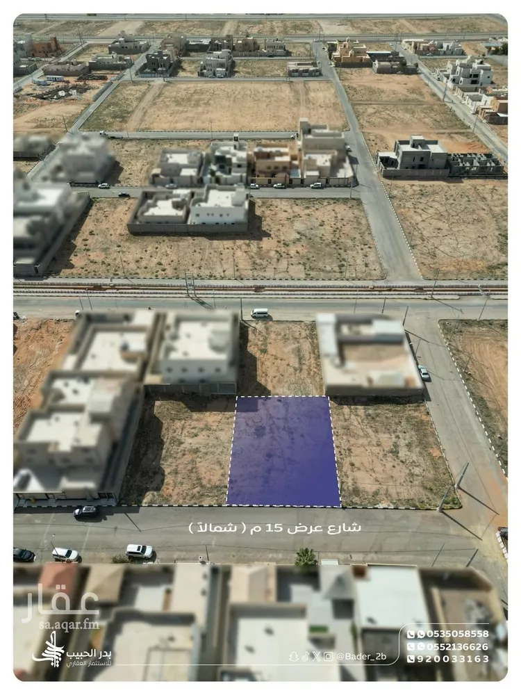 أرض للبيع في شارع الساجع, حي القادسية, مدينة البكيرية, منطقة القصيم صورة 3