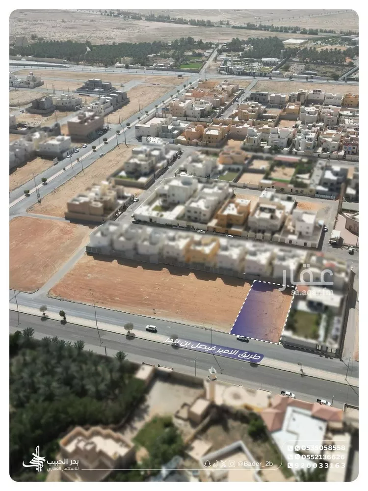 أرض للبيع في شارع طريق الامير محمد بن بندر, حي الصفاء, مدينة البكيرية, منطقة القصيم صورة 3