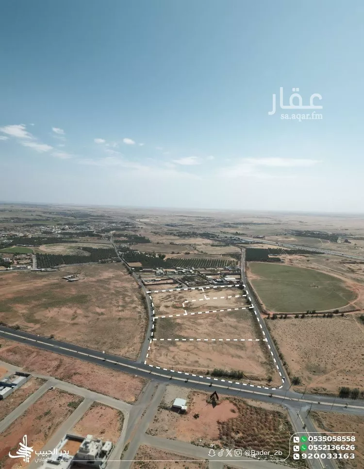 أرض للبيع في شارع عام, حي الخليج, مدينة البكيرية, منطقة القصيم صورة 5