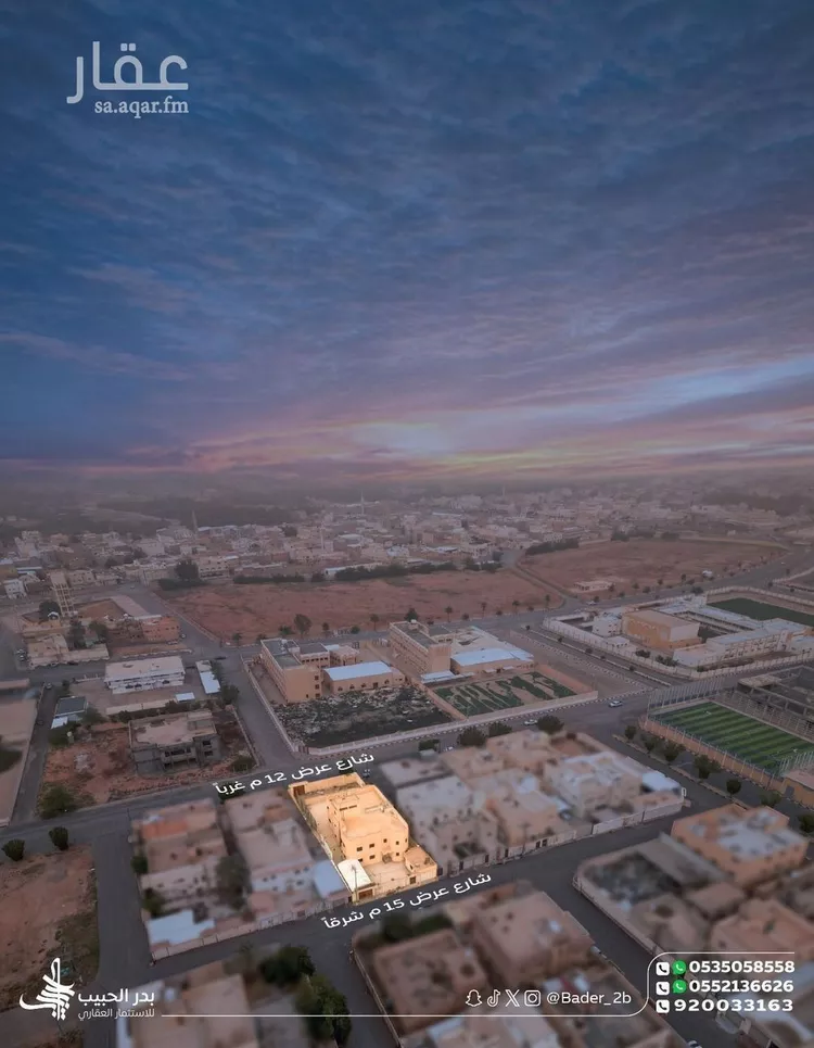 فيلا للبيع في شارع البلدية, حي الديرة, مدينة البكيرية, منطقة القصيم صورة 3