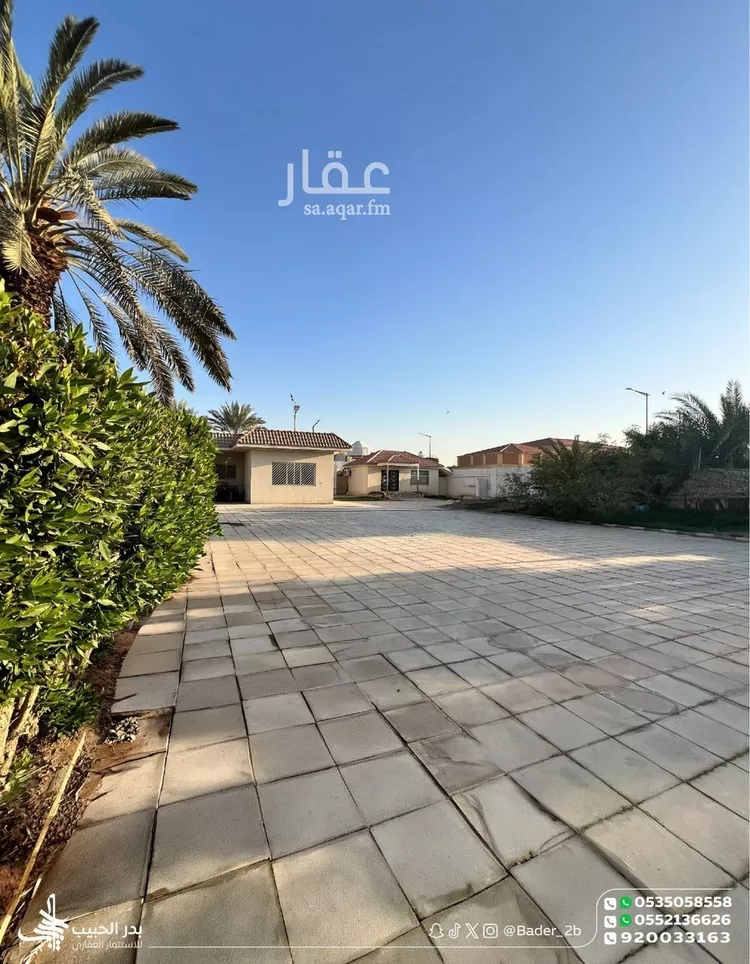 Rest House for Sale in Riyadh Ar Rimal 10