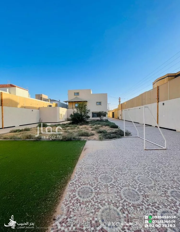 Villa for Sale in Al Bukayriyah Al Mohamadiah Subdivision 8