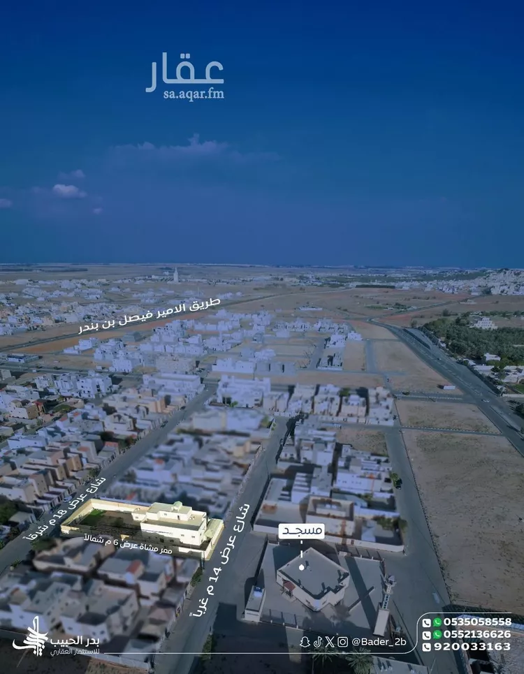 Villa for Sale in Al Bukayriyah Al Mohamadiah Subdivision صورة 3