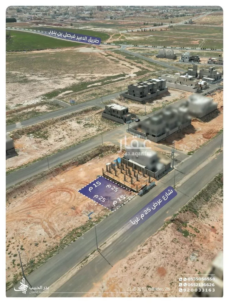 أرض للبيع في شارع عام, حي المنار, مدينة البكيرية, منطقة القصيم صورة 3