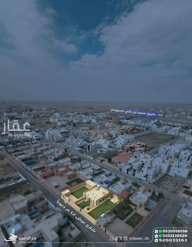 استراحة للبيع في شارع زياد الفقاري, حي الرياض, مدينة البكيرية, منطقة القصيم صورة 3