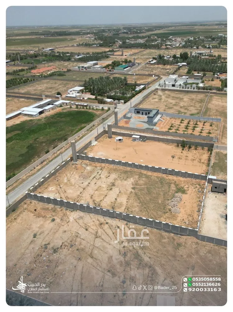 Land for Sale in Al Bukayriyah Al Qadisiyah صورة 3