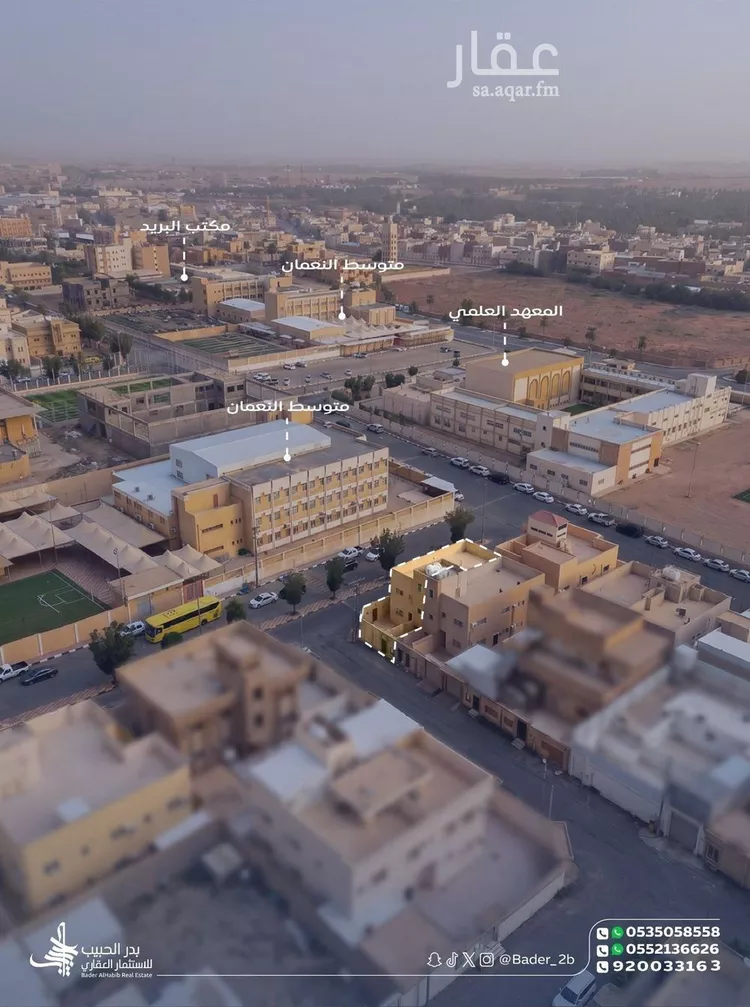 Villa for Sale in Al Bukayriyah Ar Rawdah صورة 4