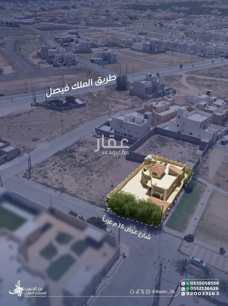 Floor for Sale in Al Bukayriyah Al Fahd صورة 3