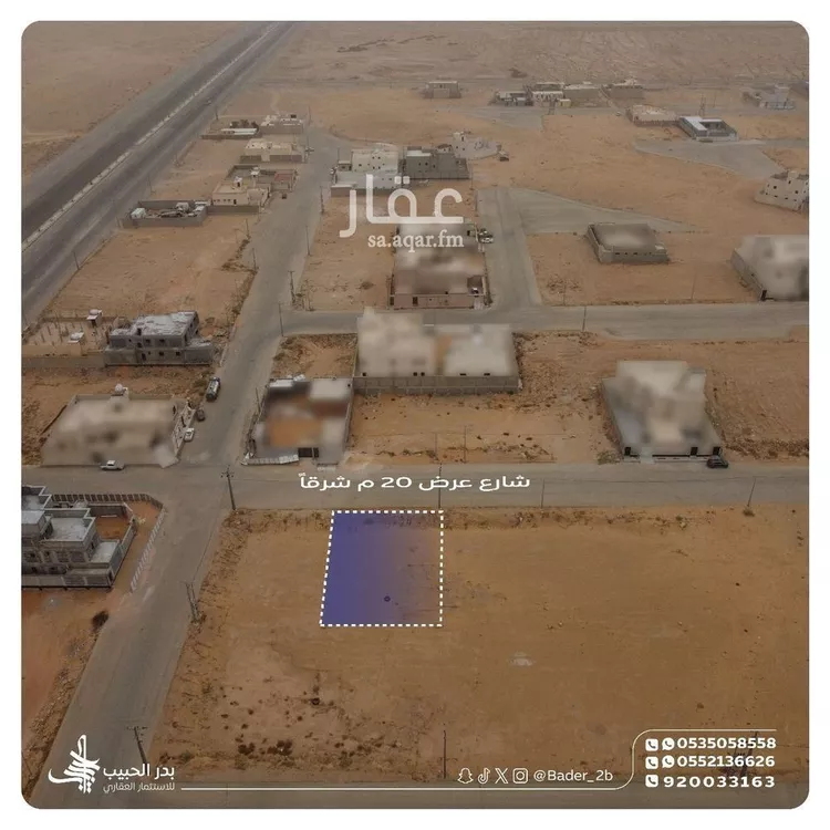 Land for Sale in Al Bukayriyah Al Qadisiyah صورة 3