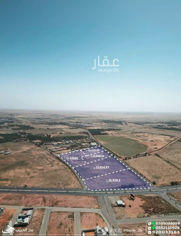 أرض للبيع في شارع عام, حي الخليج, مدينة البكيرية, منطقة القصيم صورة 3