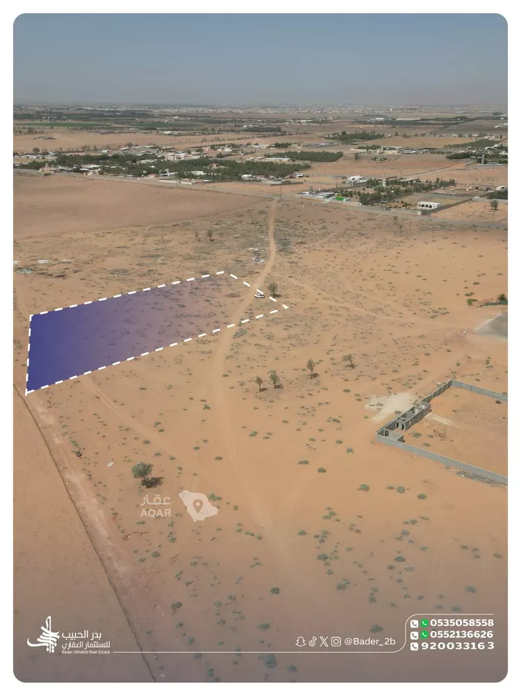 Land for Sale in Al Bukayriyah Al Baida 3