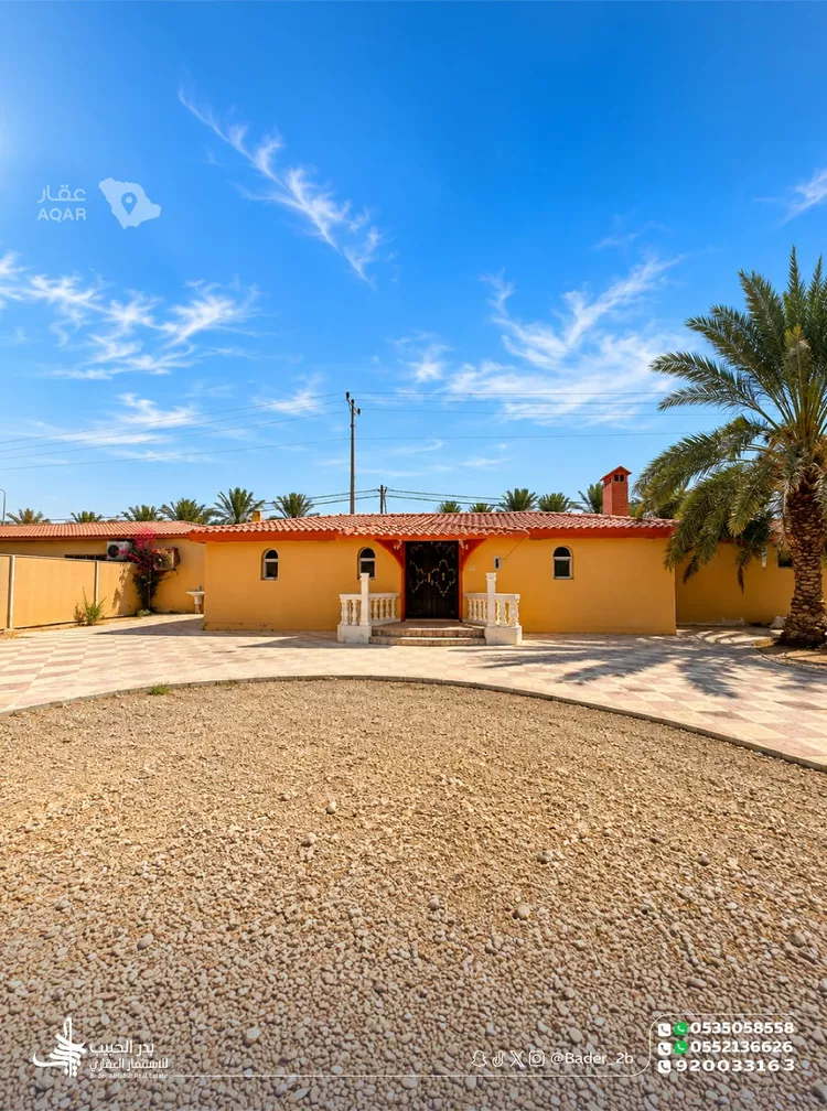 Rest House for Sale in Al Bukayriyah Al Fahd صورة 4
