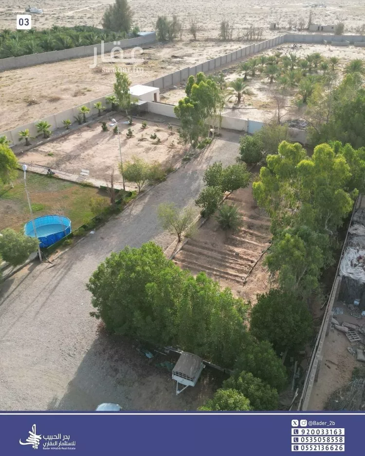 استراحة للبيع في شارع النخيل 10, حي النخيل, مدينة البكيريه, منطقة القصيم صورة 4