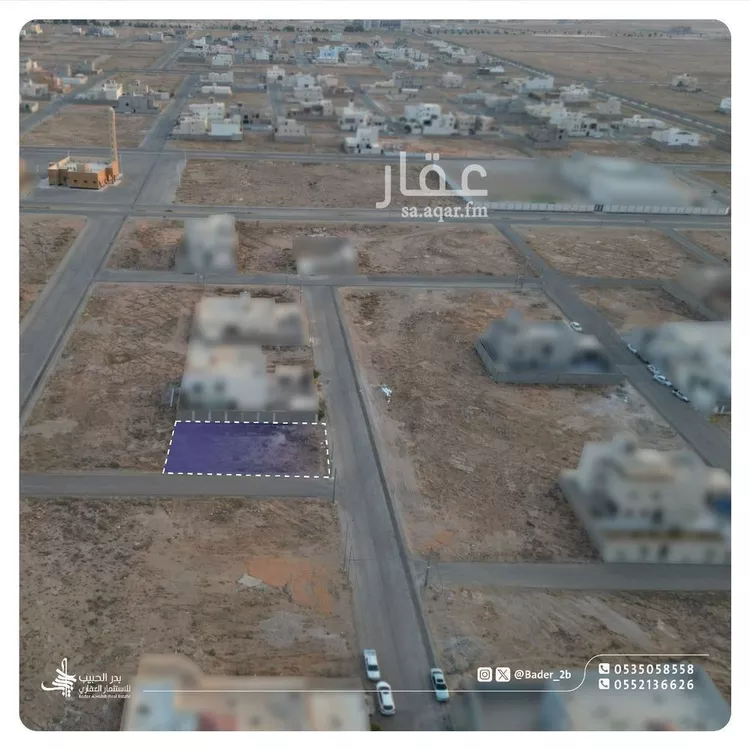 أرض للبيع في شارع حسين العساف, حي الربوة, مدينة البكيريه, منطقة القصيم صورة 2
