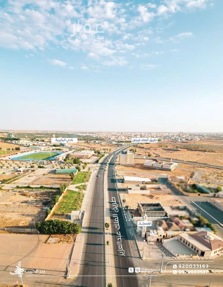 محل للإيجار في شارع طريق الملك عبدالعزيز, حي الريان, مدينة البكيريه, منطقة القصيم صورة 5