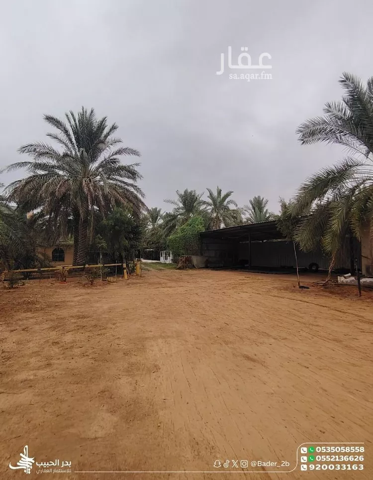 مزرعة للبيع في شارع عام, حي الشيحيه, مدينة الشيحيه, منطقة القصيم 12