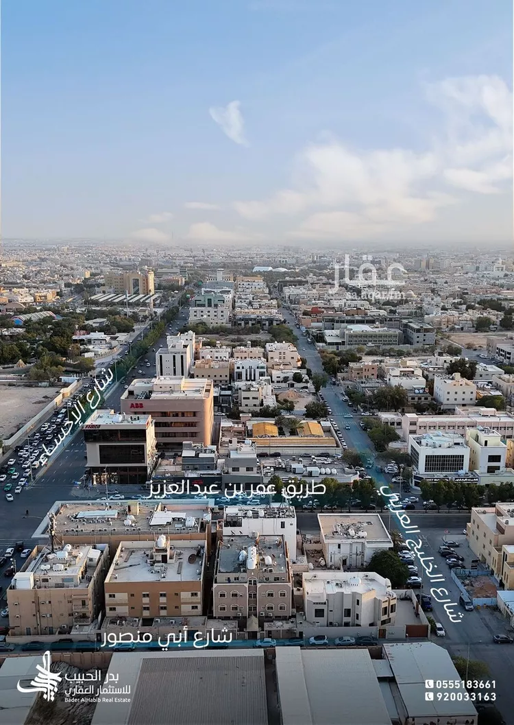 عمارة للبيع في شارع ابي منصور, حي الزهراء, مدينة الرياض, منطقة الرياض صورة 3