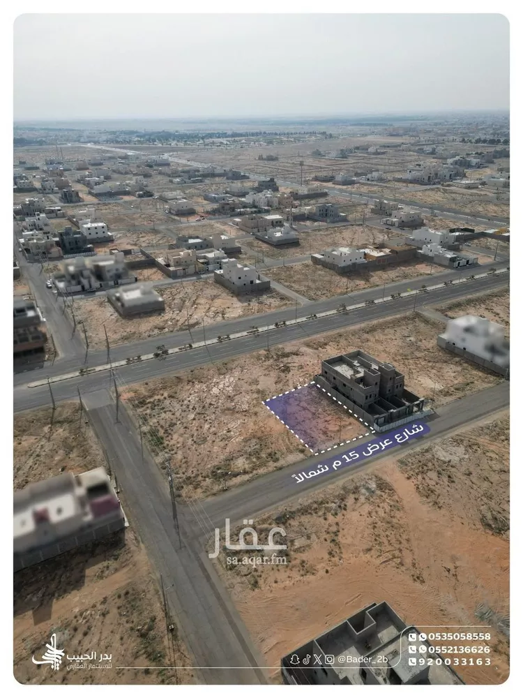 أرض للبيع في شارع التنسيق, حي الربوة, مدينة البكيرية, منطقة القصيم صورة 2