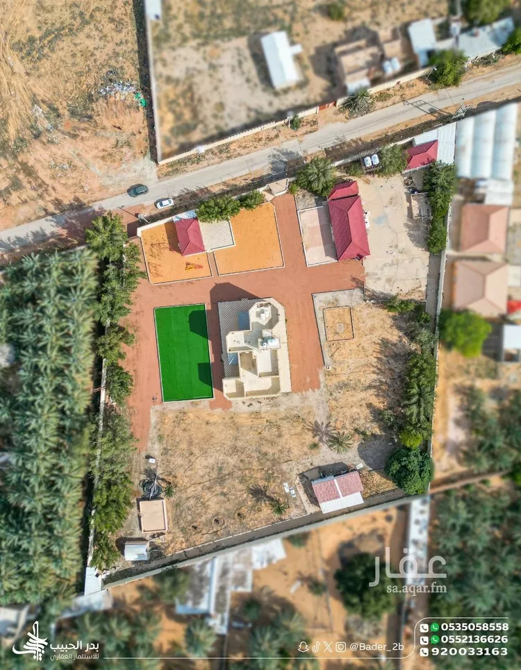 استراحة للبيع في شارع الصفاء 3, حي الصفاء, مدينة البكيرية, منطقة القصيم صورة 4