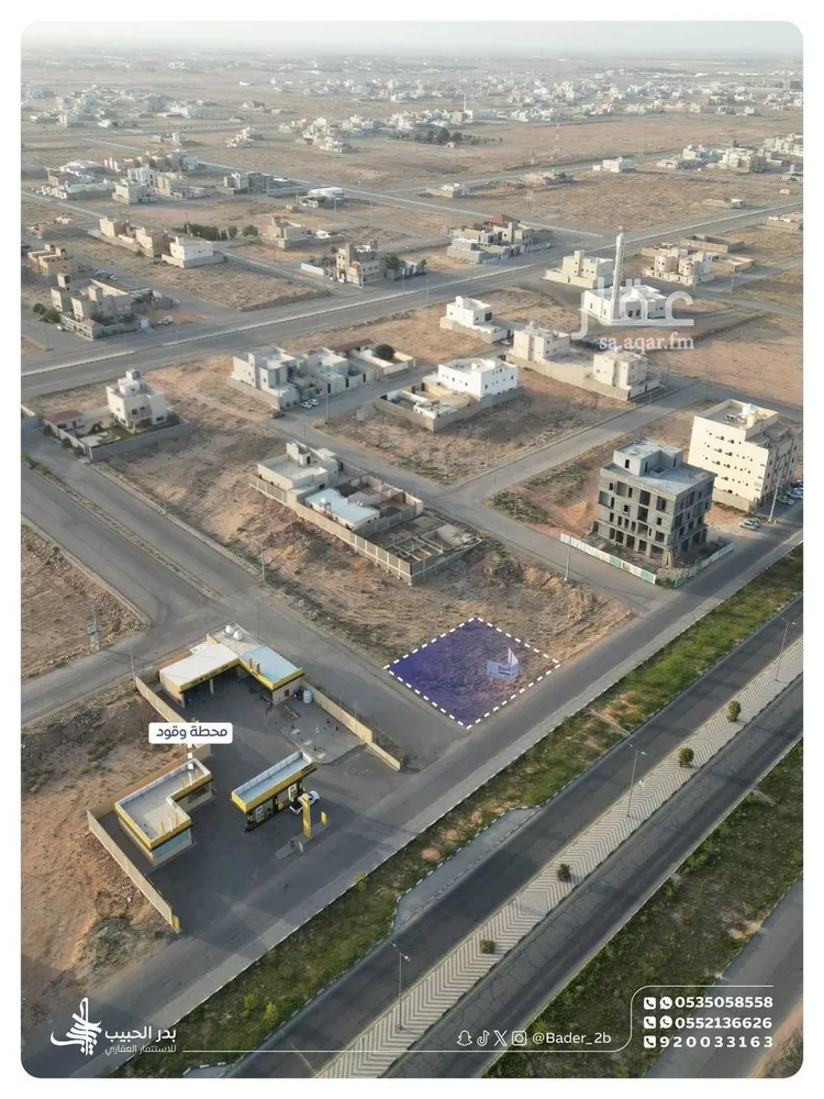 أرض للبيع في شارع عام, حي الأمل, مدينة البكيرية, منطقة القصيم صورة 4