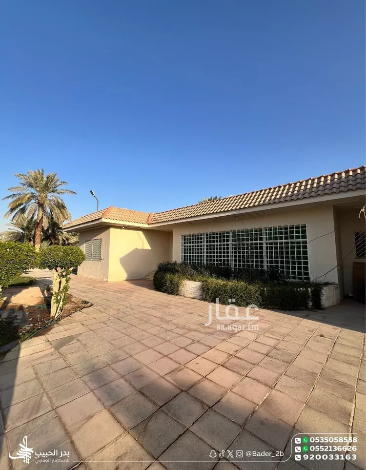 Rest House for Sale in Riyadh Ar Rimal 11