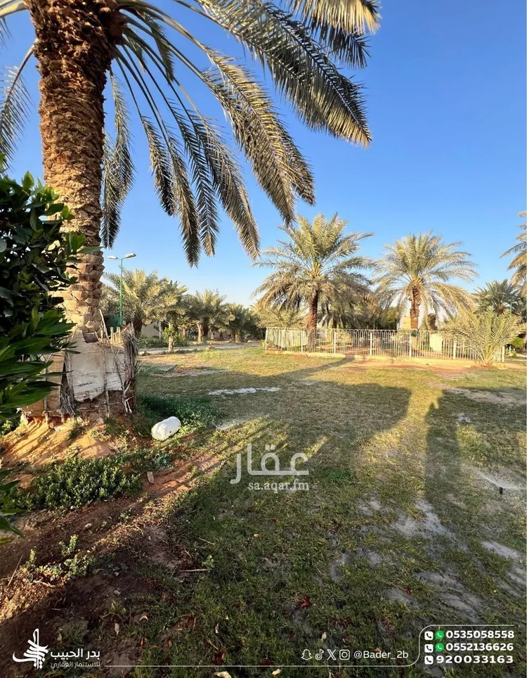 Rest House for Sale in Riyadh Ar Rimal 9