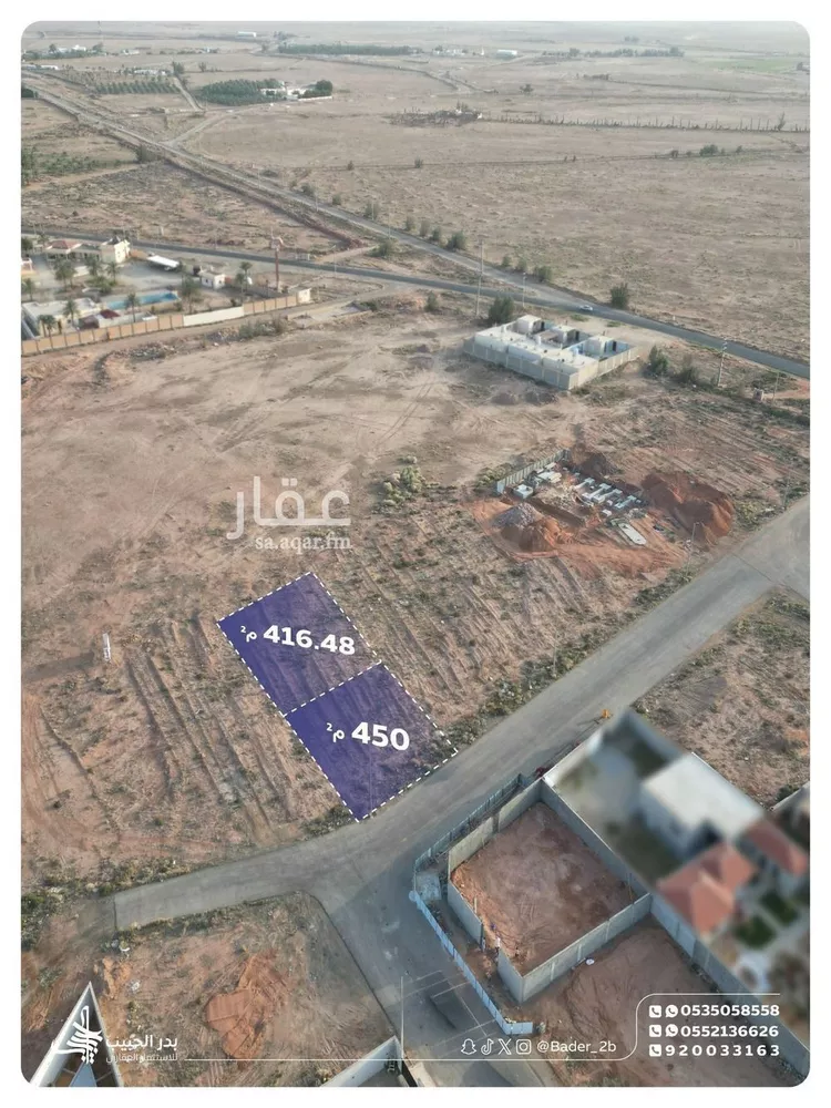 أرض للبيع في شارع عام, حي الحزم, مدينة رياض الخبراء, منطقة القصيم صورة 2