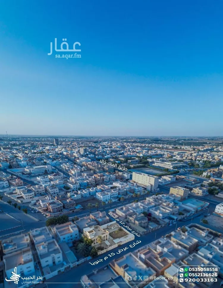 فيلا للبيع في شارع طلحة بن عبيد الله, حي الزهرة, مدينة البكيرية, منطقة القصيم صورة 3