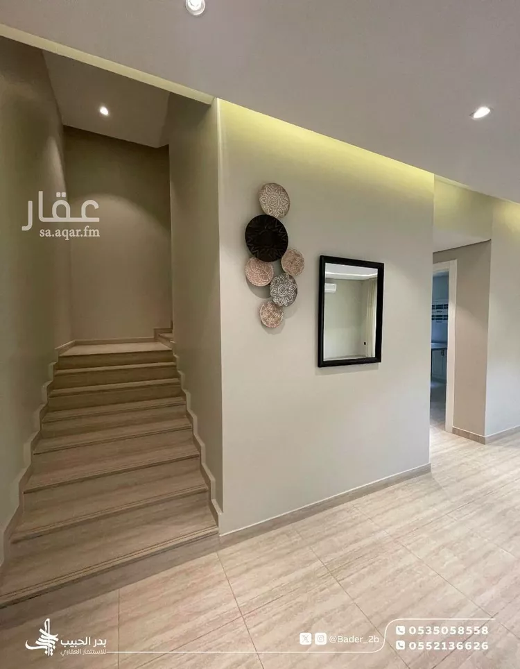 Villa for Sale in Al Bukayriyah Al Mohamadiah Subdivision 9