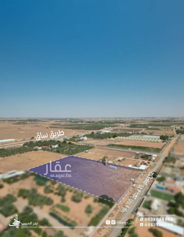 أرض للبيع في شارع طريق ساق, مدينة البكيريه, منطقة القصيم صورة 4