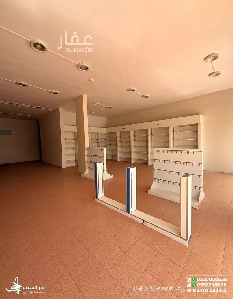 Building for Sale in Al Bukayriyah Ar Rawdah 10