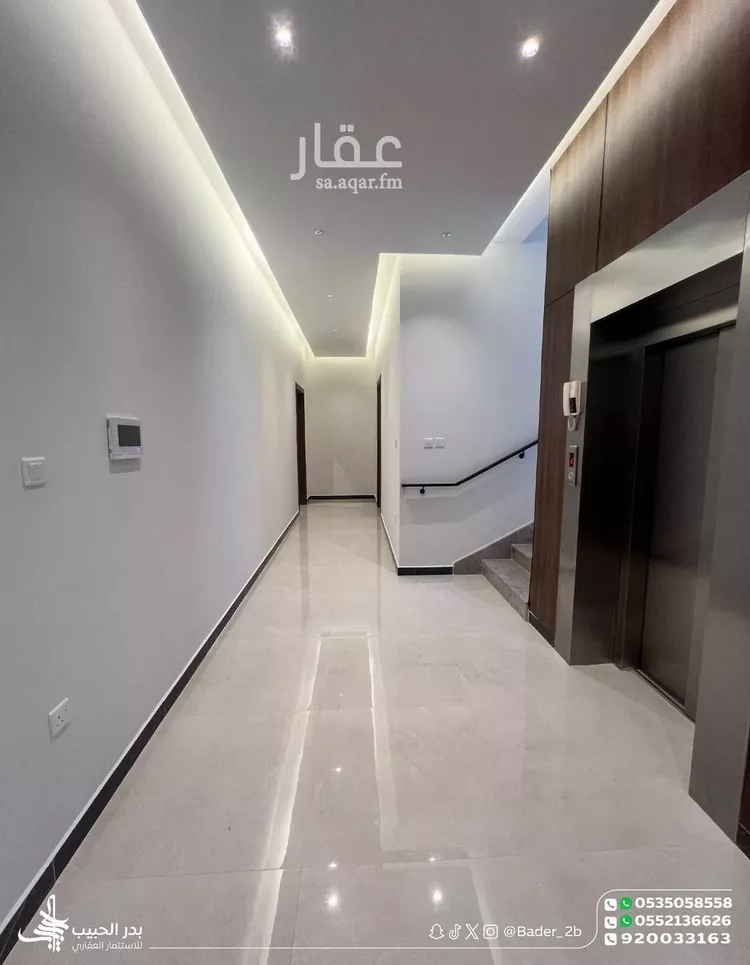 فيلا للبيع في شارع رقم 320, حي النرجس, مدينة الرياض, منطقة الرياض 16