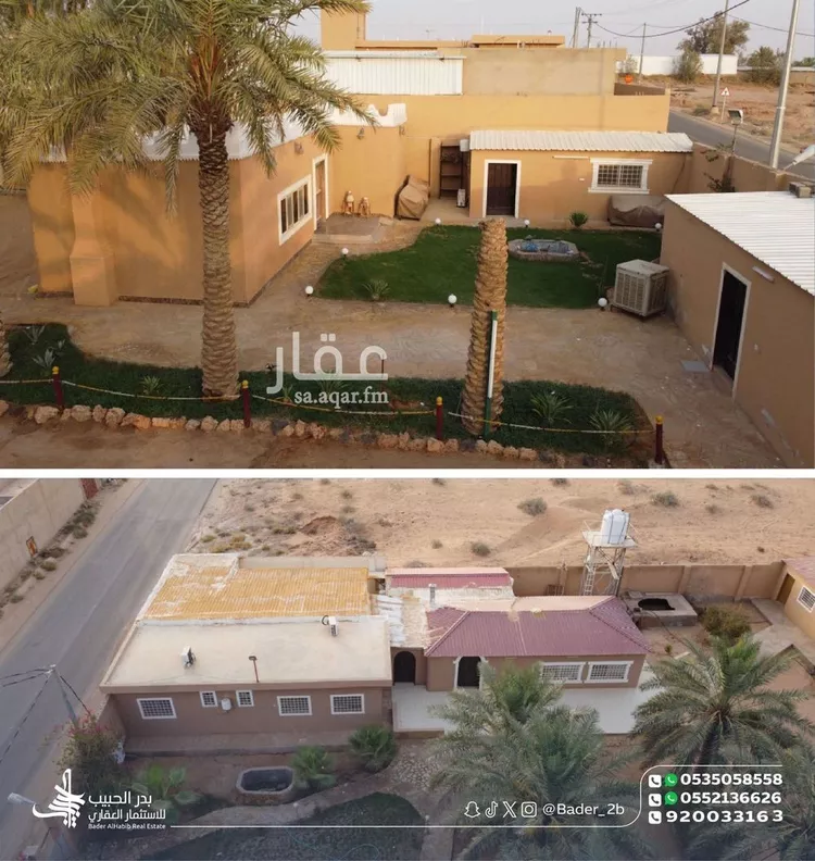 استراحة للبيع في شارع المجد 1, حي المجد, مدينة البكيرية, منطقة القصيم 12