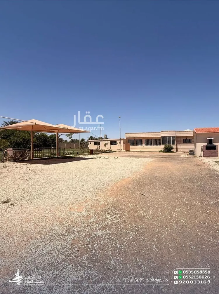 استراحة للبيع في شارع البكيريه 871, مدينة البكيرية, منطقة القصيم 6