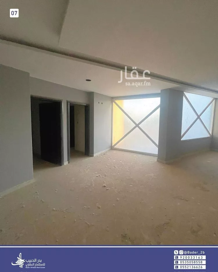 Building for Sale in Al Bukayriyah Al Nahdah 9