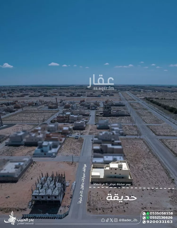 فيلا للبيع في شارع الجواد, حي القادسية, مدينة البكيرية, منطقة القصيم صورة 3