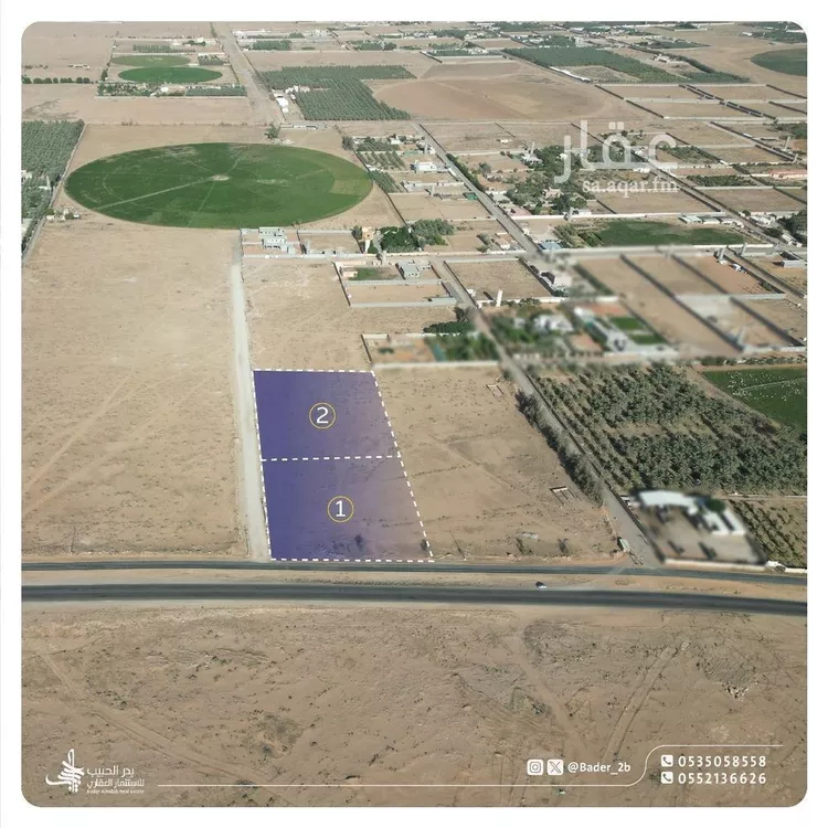 Land for Sale in Al Bukayriyah Al Qadisiyah صورة 2