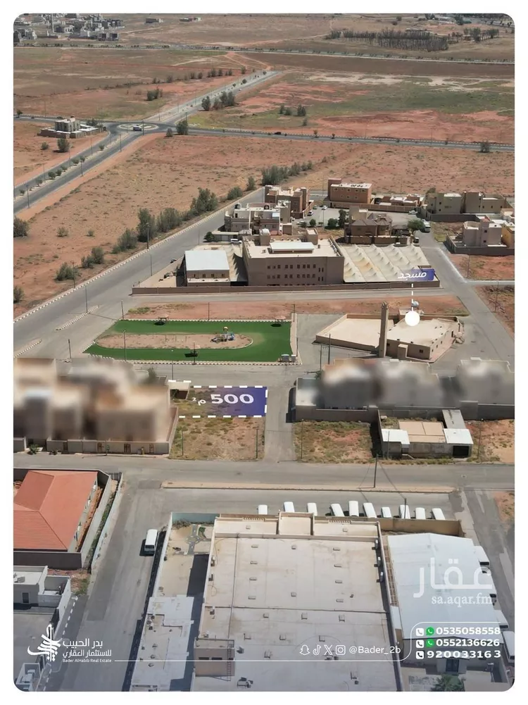 Land for Sale in Al Bukayriyah Al Khalidiyah صورة 2