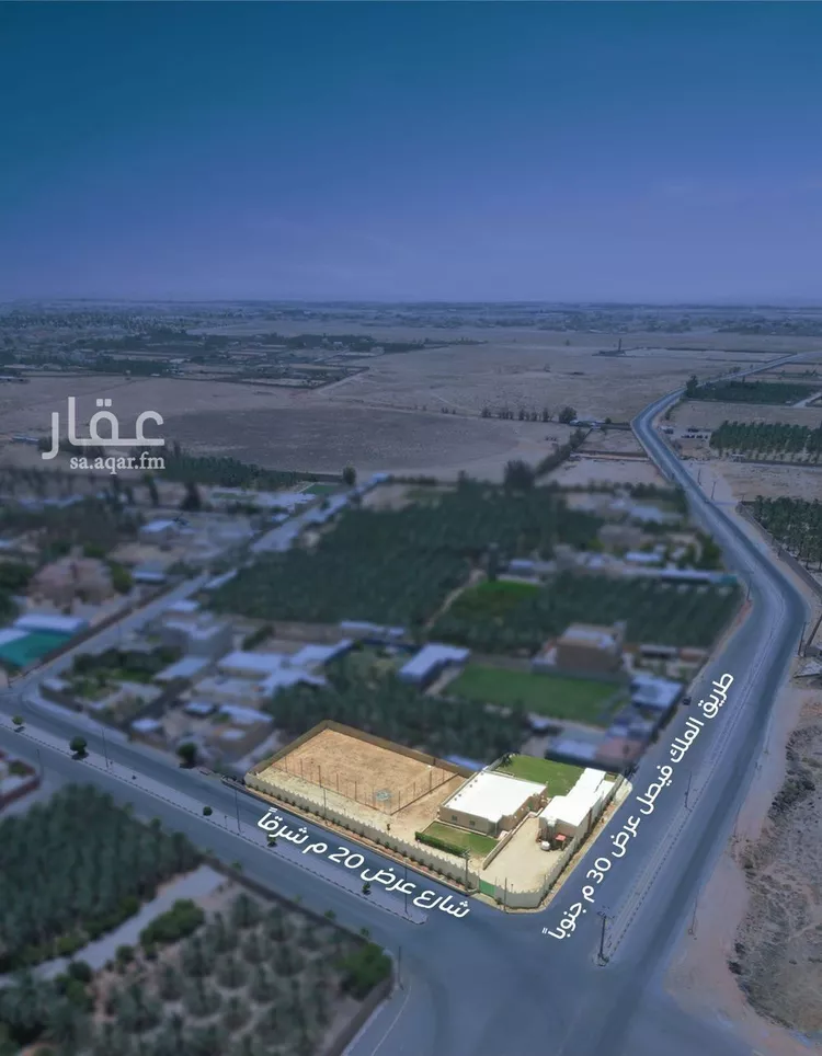 Rest House for Rent in Al Bukayriyah Al Fahd ุตูุฑุฉ 5