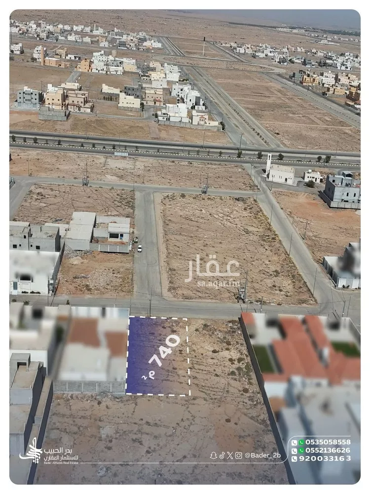 Land for Sale in Al Bukayriyah Al Qadisiyah صورة 2