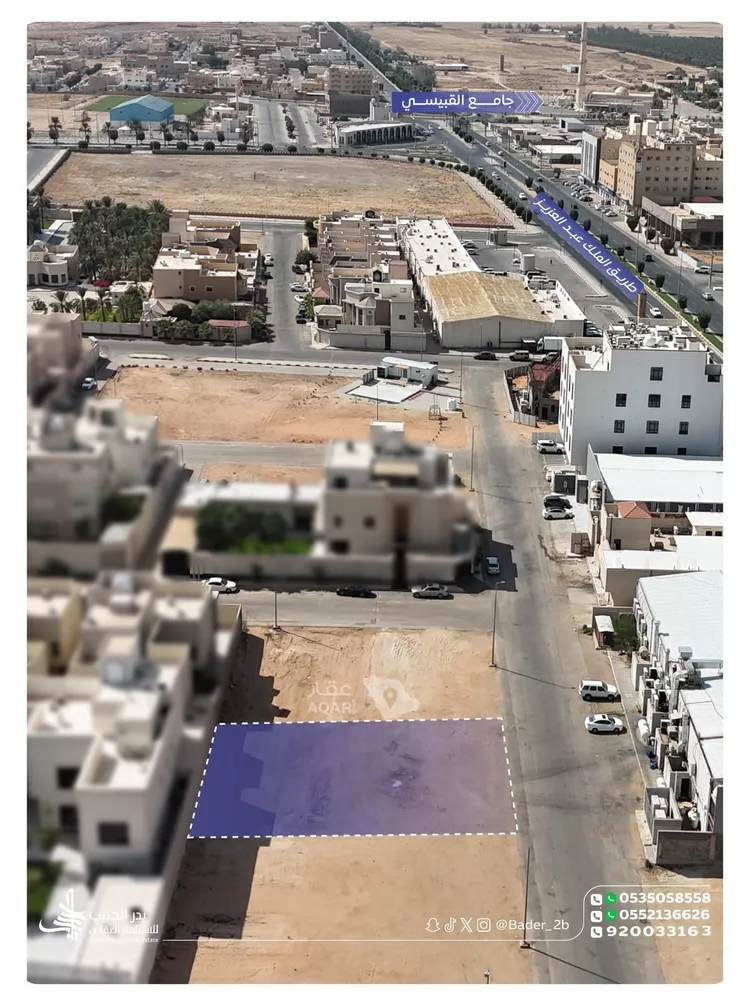 Land for Sale in Al Bukayriyah Ibn Khaldun 3