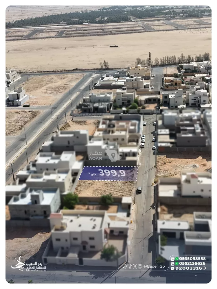 أرض للبيع في شارع زياد بن عبدالله بن عبدالملك, حي الرياض, مدينة البكيرية, منطقة القصيم 2