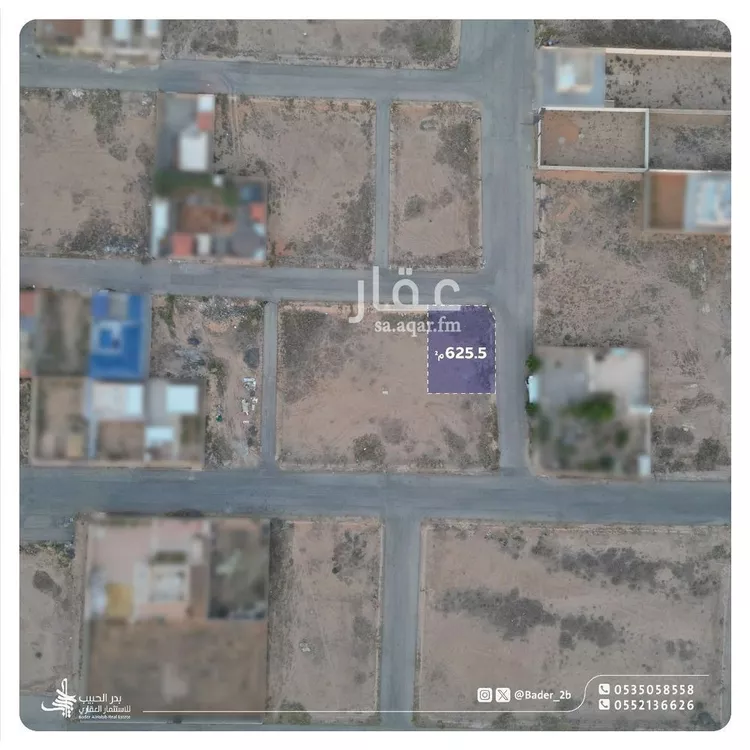 أرض للبيع في شارع عام, حي الشيحيه, مدينة الشيحيه, منطقة القصيم صورة 3