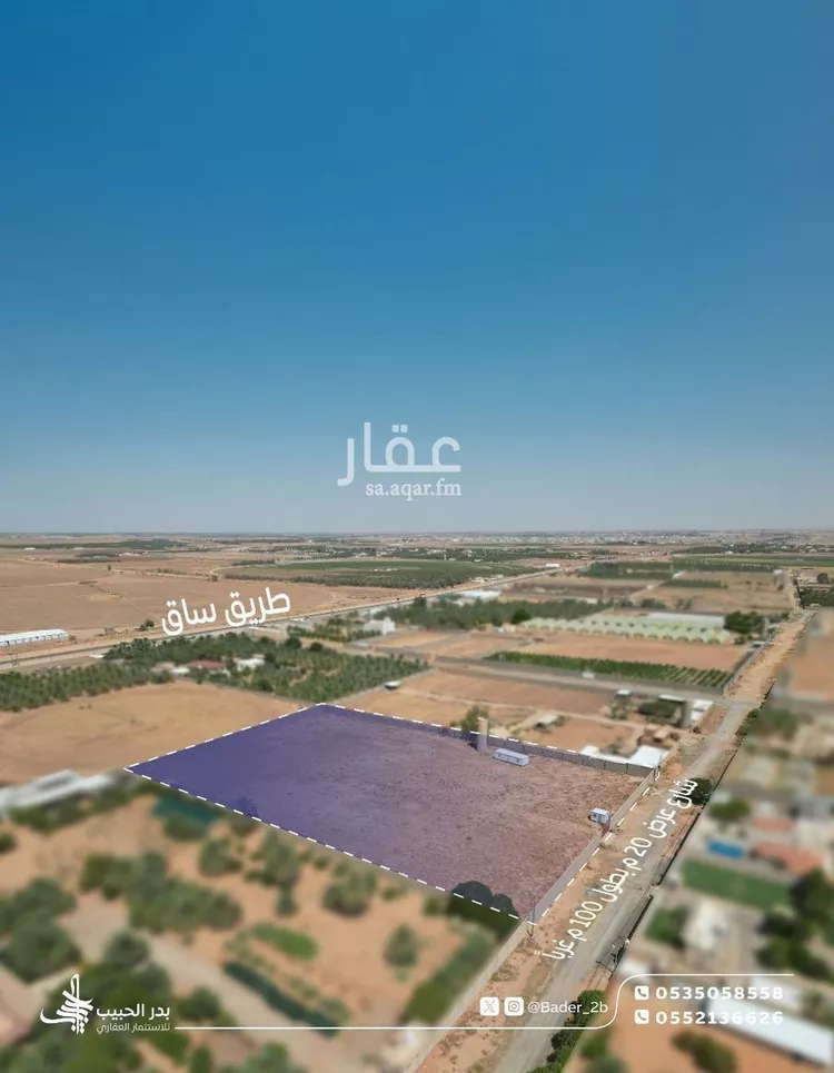 أرض للبيع في شارع طريق ساق, مدينة البكيريه, منطقة القصيم صورة 5
