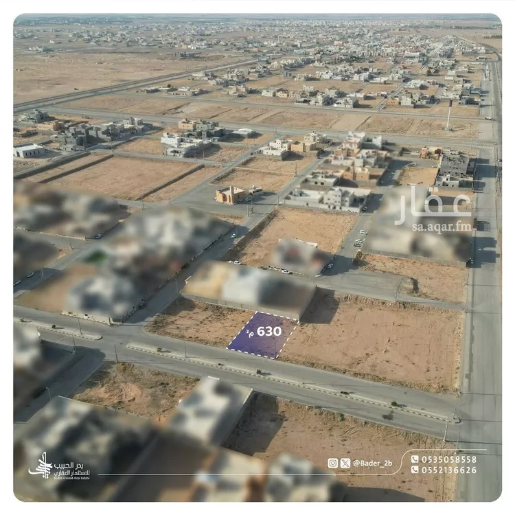 أرض للبيع في شارع وهب بن عبدالله, حي القادسية, مدينة البكيريه, منطقة القصيم صورة 3