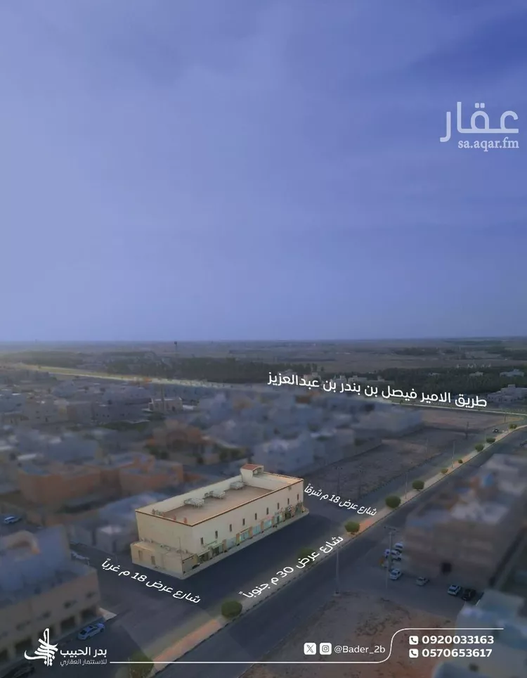 محل للإيجار في شارع المنار 22, حي الصفاء, مدينة البكيريه, منطقة القصيم صورة 3