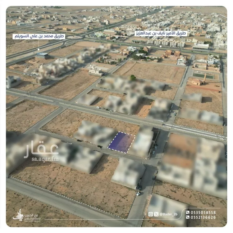 أرض للبيع في شارع عام, حي القادسية, مدينة البكيريه, منطقة القصيم صورة 4