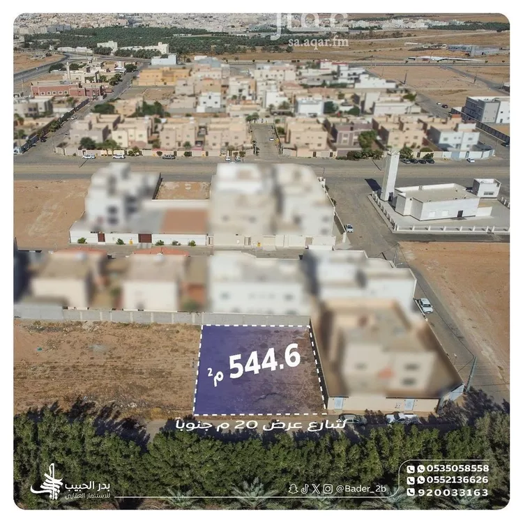 أرض للبيع في شارع عام , حي قرطبة, مدينة البدائع, منطقة القصيم صورة 2